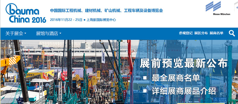 ����չ���