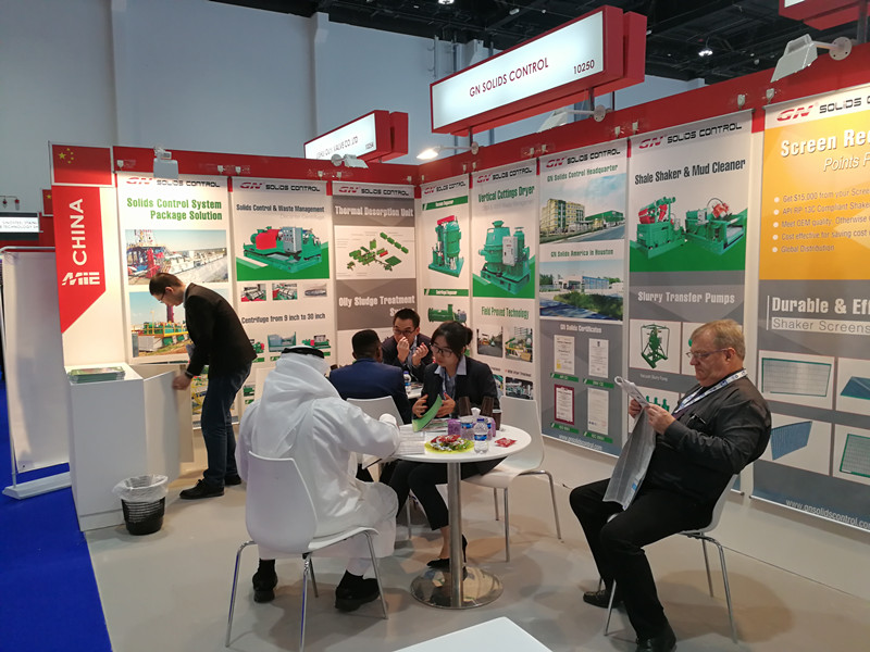 2017.11.13-gn-at-ADIPEC-1 2017.11.13 gn at ADIPEC 1