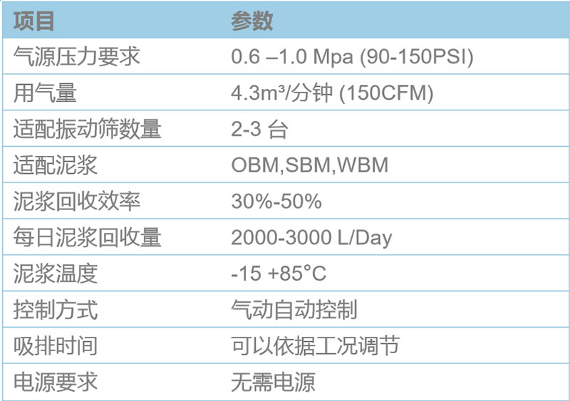 2018052317232 2018052317232