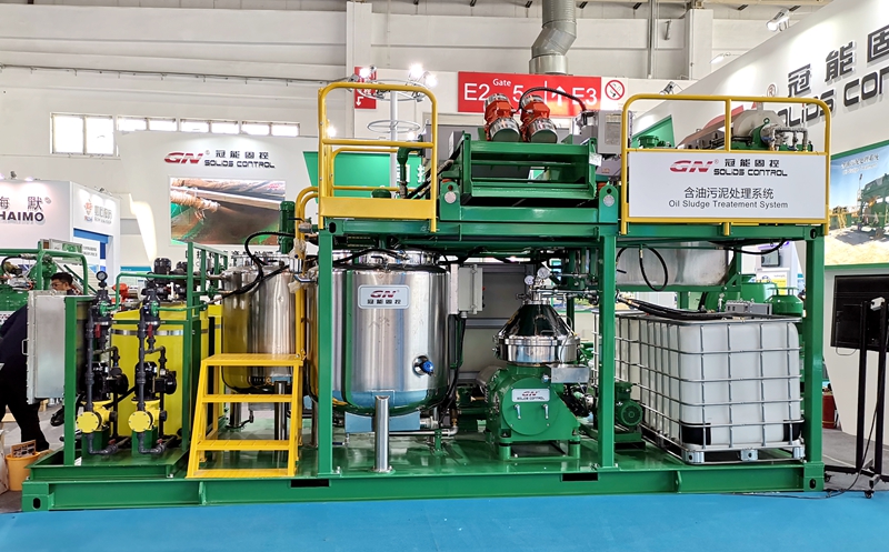 2020.08.05-Oil-Sludge-Treatment-2 2020.08.05 Oil Sludge Treatment 2
