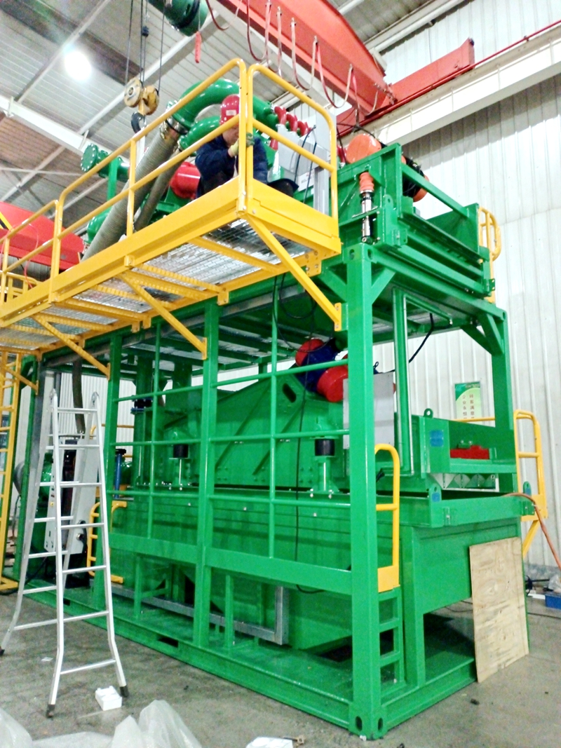 2021.11.08-TBM-Slurry-Separation-Plant 2021.11.08 TBM Slurry Separation Plant