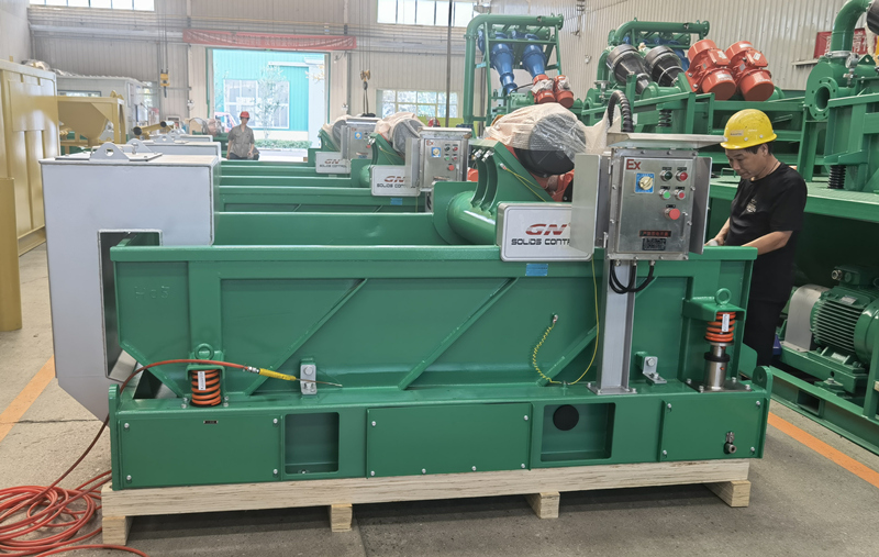 2022.07.27-High-G-Shaker 2022.07.27 High G Shaker