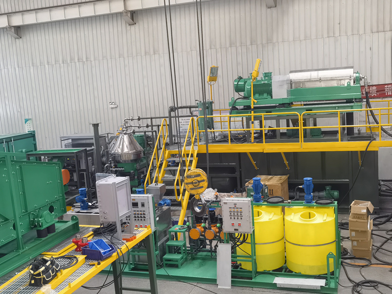 2022.10.07-Centrifuge-Equipment 2022.10.07 Centrifuge Equipment