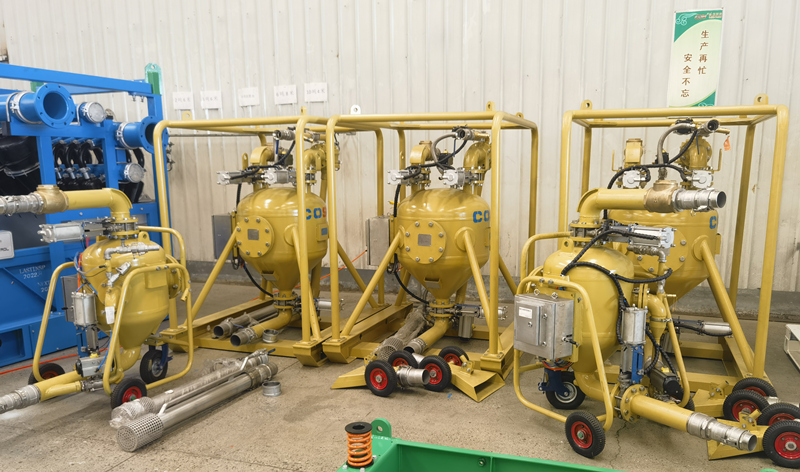 2022.10.20Drilling_Waste_Vacuum_Pump c币(中国区) - 官方网站