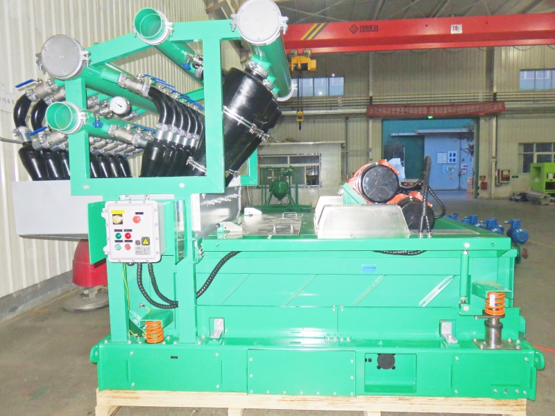 2022.10.26-Mud-Cleaner-with-Cover c±Ò(ÖйúÇø) - ¹Ù·½ÍøÕ¾