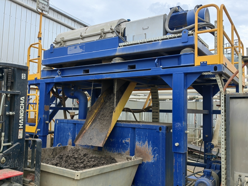 2022.11.24_Dewatering_Centrifuge c±Ò(ÖйúÇø) - ¹Ù·½ÍøÕ¾