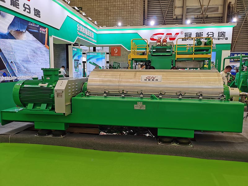 2020081311405 2020081311405