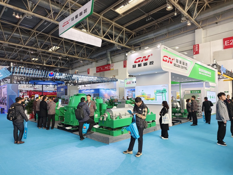 2024_CIPPE_1 2024 CIPPE 1