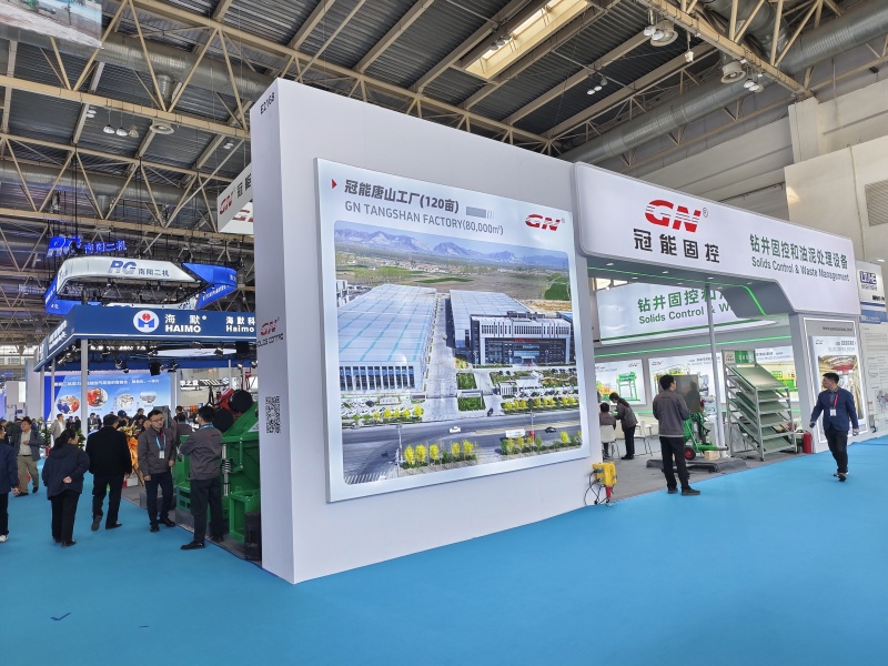 2025.03.31_CIPPE_6 2025.03.31 CIPPE 6