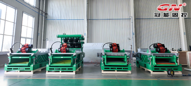 2025.11.24_Mud_Cleaner 2025.11.24 Mud Cleaner