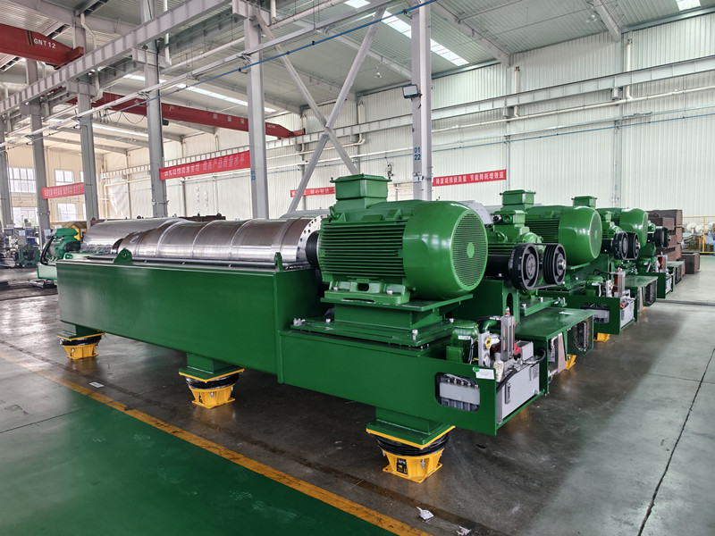20251021_Mining_Tailing_Dewatering_Centrifuge 20251021 Mining Tailing Dewatering Centrifuge
