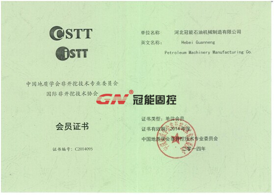 c��(�й���) - �ٷ���վ